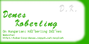 denes koberling business card